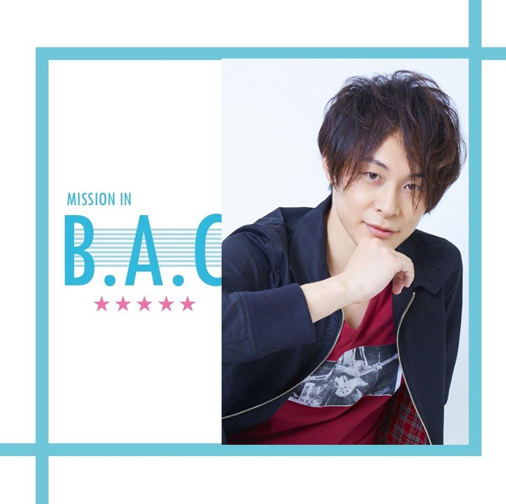 藤原祐規 Yuki Fujiwara Fukey0424 Twitter 藤原祐規 Yuki Fujiwara Fukey0424 Twitter