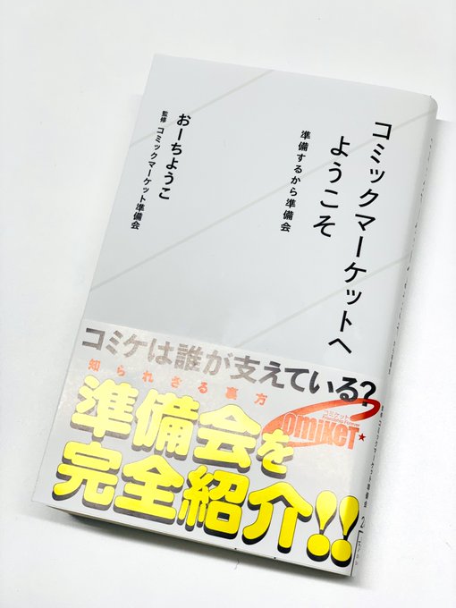 名入れ無料】 中川製作所 ラミフリーN A4 100枚 0000-302-LDA4 目安在庫=○