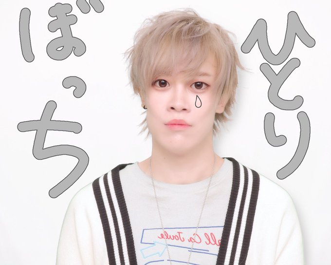 Twitterで画像を見る