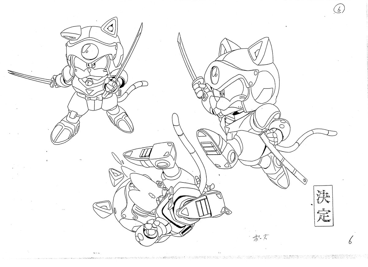 キャッ党忍伝てやんでえキャラ表
#キャッ党忍伝てやんでえ #samuraipizzacats  #samuraipizzacat 