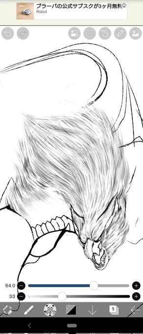 進捗です。急ピッチで描いていきます。 