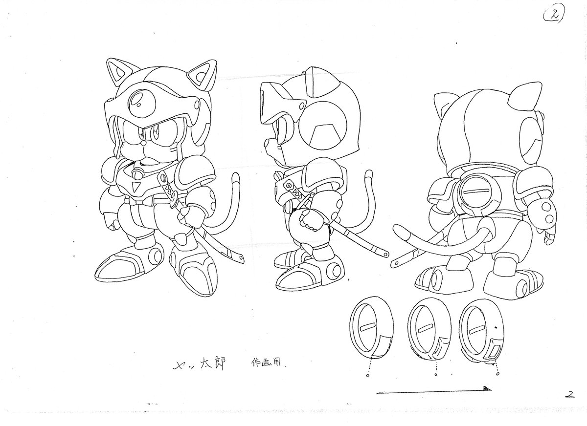 キャッ党忍伝てやんでえキャラ表
#キャッ党忍伝てやんでえ #samuraipizzacats  #samuraipizzacat 