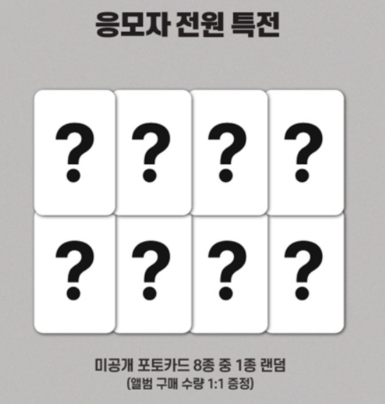 bellizaserenia's tweet photo. > USA/WW ATEEZ WITNESS POB GO <

- Fansign pcs $12-$13 ea.
- Makestar, Soundwave, Everline, Hello82(Jewelry ver.)

❗️ Giving away all video call entries to joiners (3 ppl) ❗️ 

➡️ https://t.co/LW33td8TDC

#FROM_THE_WITNESS #ATEEZ #에이티즈 #ateezwts #ateezgo @AteezBuy pls help rt https://t.co/wBKmLh56dR