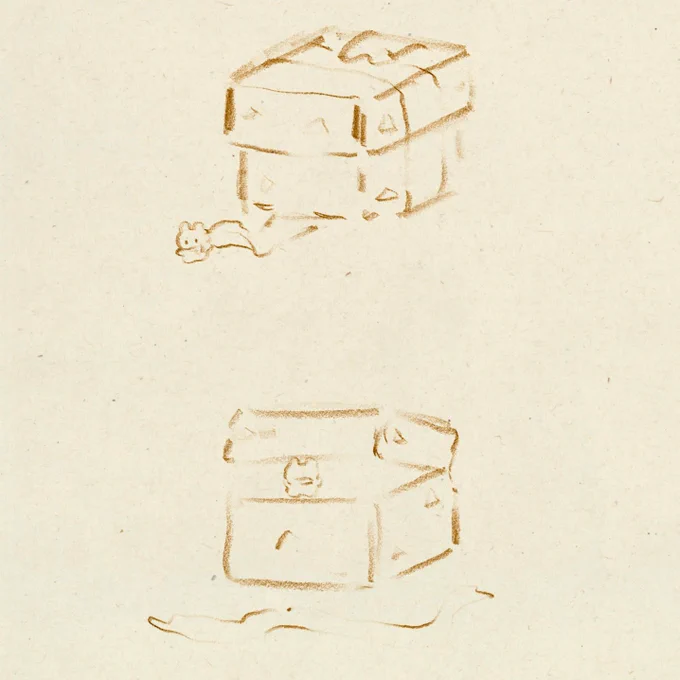 If you wonder what's inside the gift box   