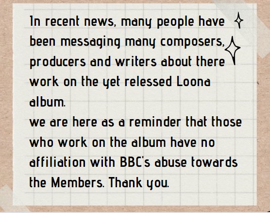 [LoonatheTrend Notice on the messaging situation] 
#loonathetrend #loona #loonaboycott 🌙