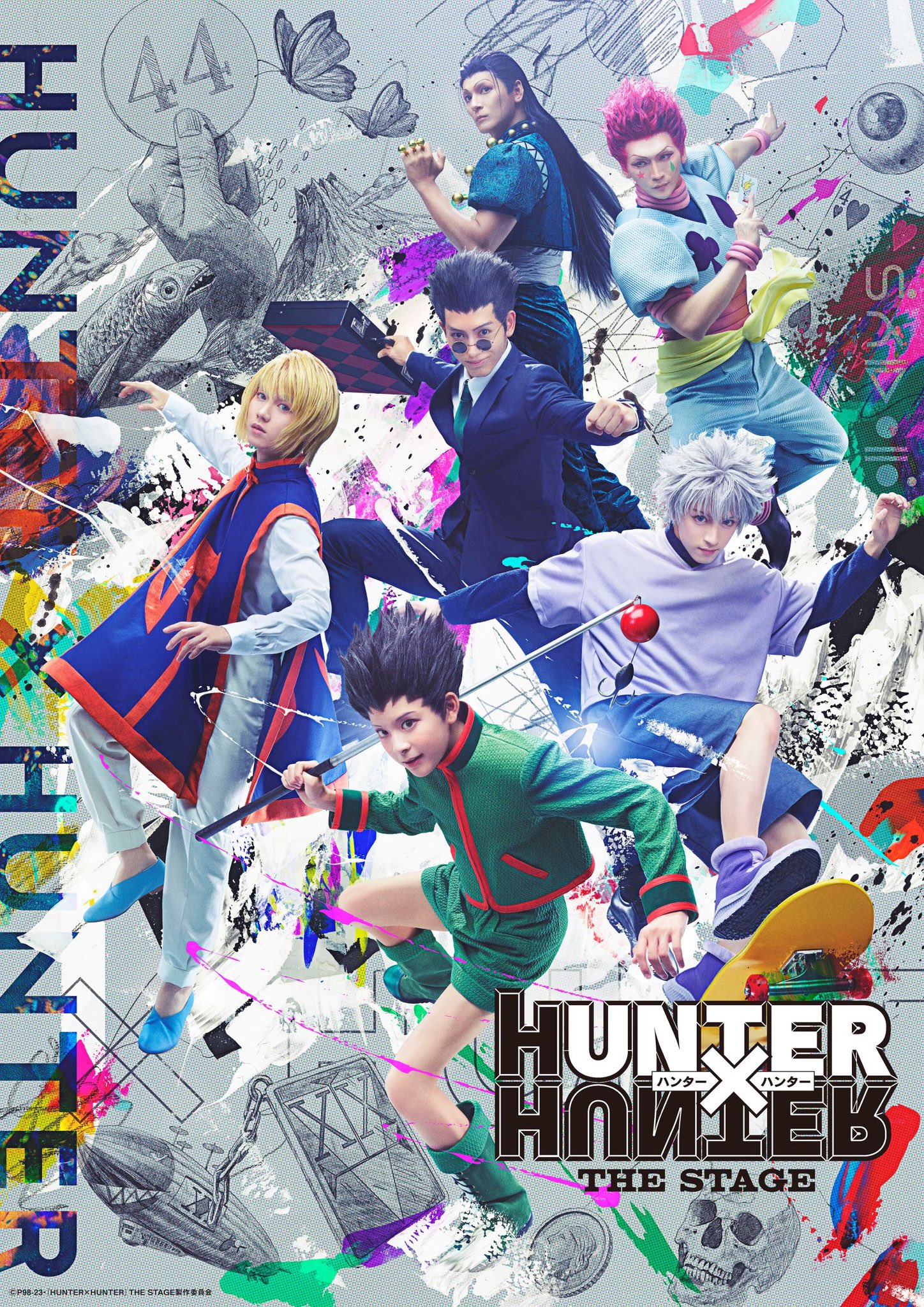 Hunter×Hunter(ハンター・ハンター)