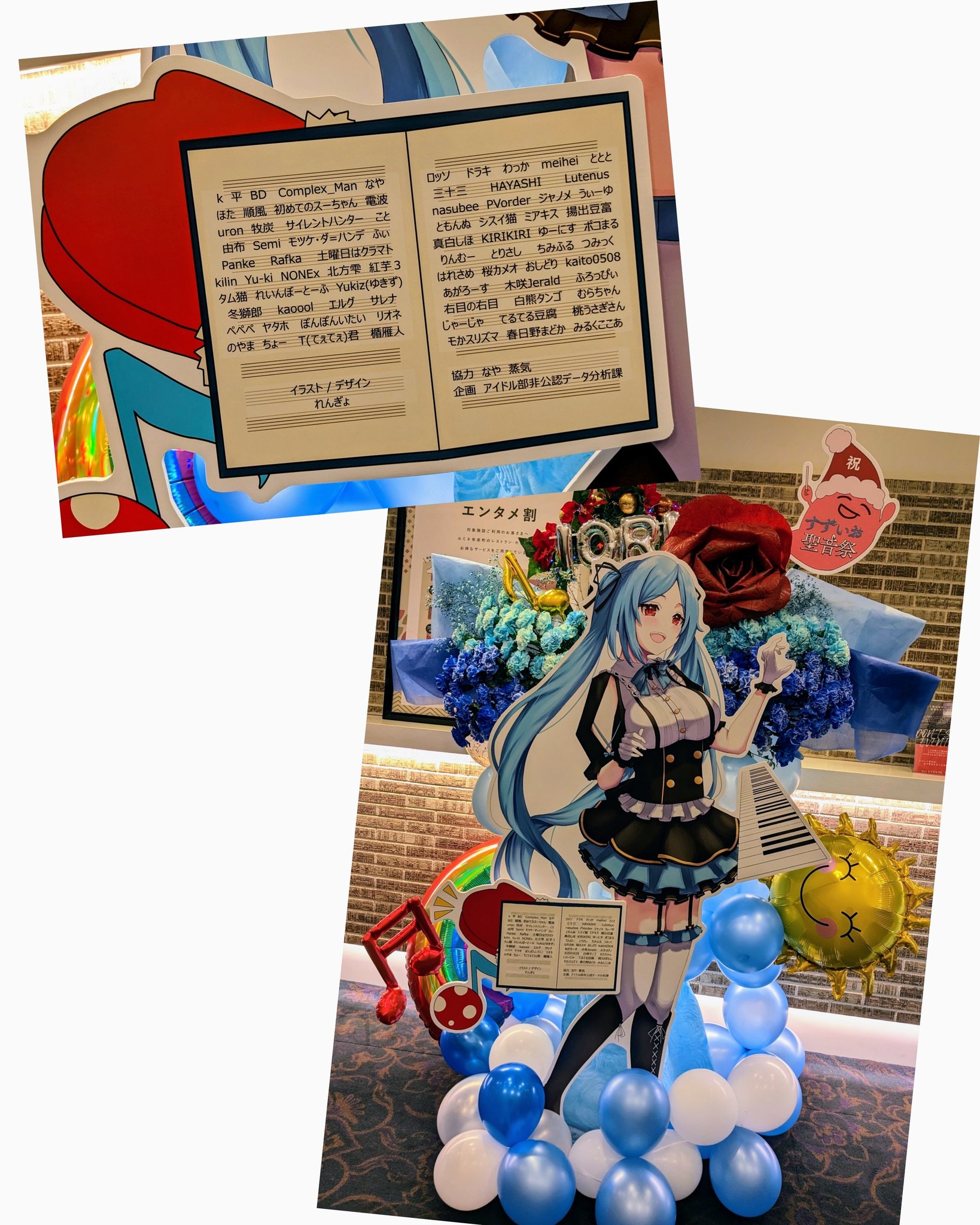 正規店好評 iPhone by ショコラ's shop|アイフォーンならラクマ - て