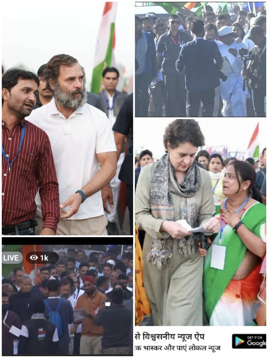 AmitJos29864808's tweet photo. @ashokgehlot51 @priyankagandhi @RahulGandhi @RajCMO @avinashpandeinc  @DrBDKallaINC

वादे पूरे करो घोषणा पत्र के,, फिर दुबारा सता में आने की बात।
सविंदाकर्मी का शोषण बन्द करो,, करो परमानेंट की बात।। 
NRHM मैनेजमेंट सविन्दा कर्मचारी,राजस्थान। https://t.co/vxcxaoJ12T