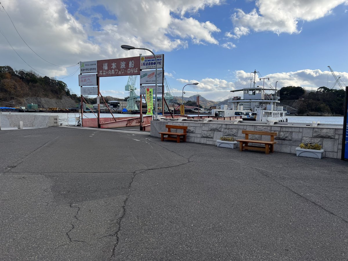 Max Tōge tweet media