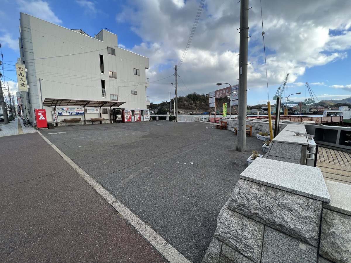 Max Tōge tweet media