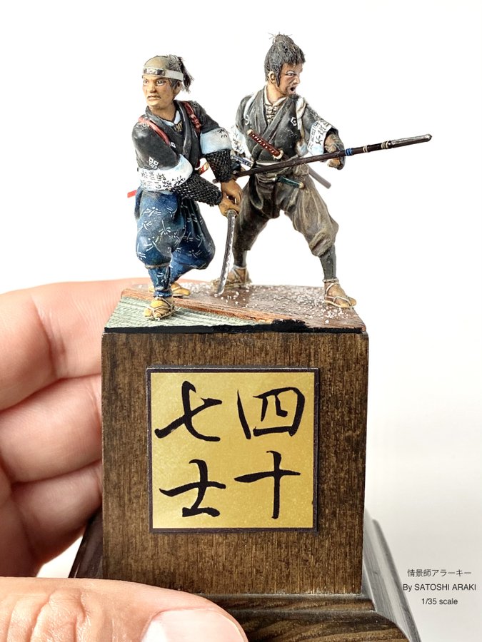 プラモデル　タミヤ　アオシマ 忠臣蔵　赤穂浪士 タミヤ スケール特別企画 1/35 忠臣蔵 大石主税 （八人組） | タミヤ