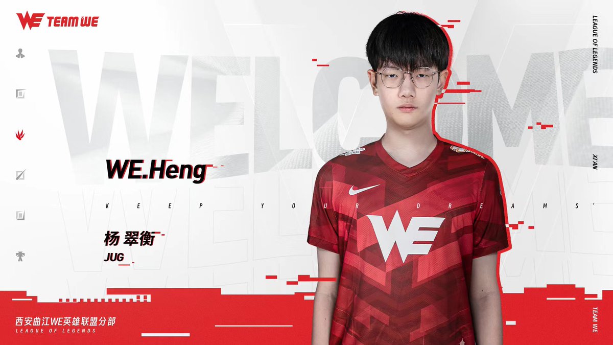 【Team WE Roster Updates】
We are pleased to announce the arrival of Heng（ 杨翠衡）to Team WE League of Legends as the Jungle player. 
Please welcome our new jungler. Let's fight for our new season!#LPL