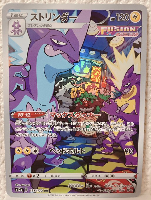 わぁぁぁぁぁぁぁぁぁぁぁぁぁぁぁぁぁぁぁぁぁぁぁぁぁぁぁぁぁぁぁぁぁぁぁぁぁぁぁぁぁぁぁぁぁぁぁぁぁぁぁぁぁぁぁぁぁぁぁぁぁぁぁ 