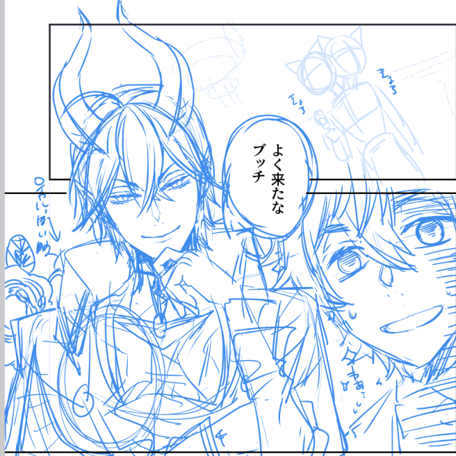 無駄に髪型の差分だけはあった(たぶんどっちにするか迷ってただけなのは察せる…いつもやるから) 