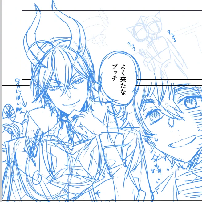 無駄に髪型の差分だけはあった(たぶんどっちにするか迷ってただけなのは察せる…いつもやるから) 
