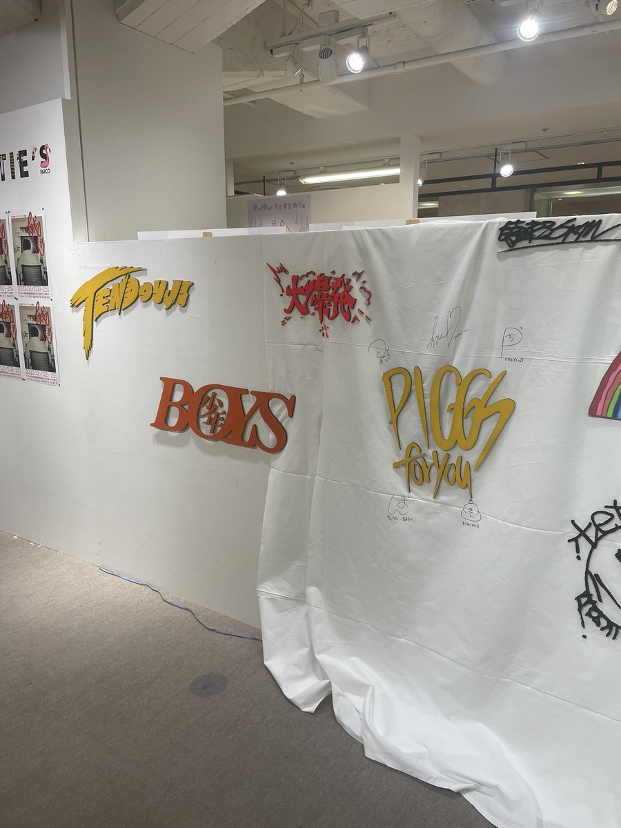 kts0428's tweet photo. 先日先輩の個展にお邪魔しました。
カッコ良すぎて男心くすぐられました。
池袋パルコなので是非！！ https://t.co/cj2Z5Ic5x1