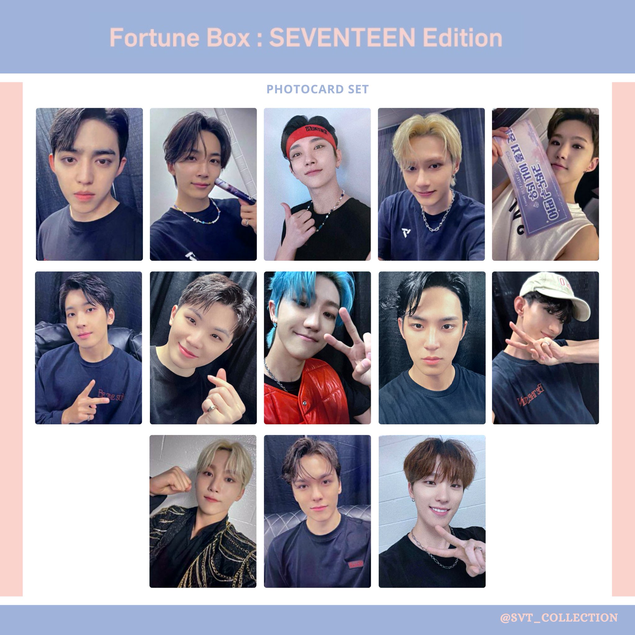 Fortune Box : SEVENTEEN Edition トレカ 全種 13枚セット