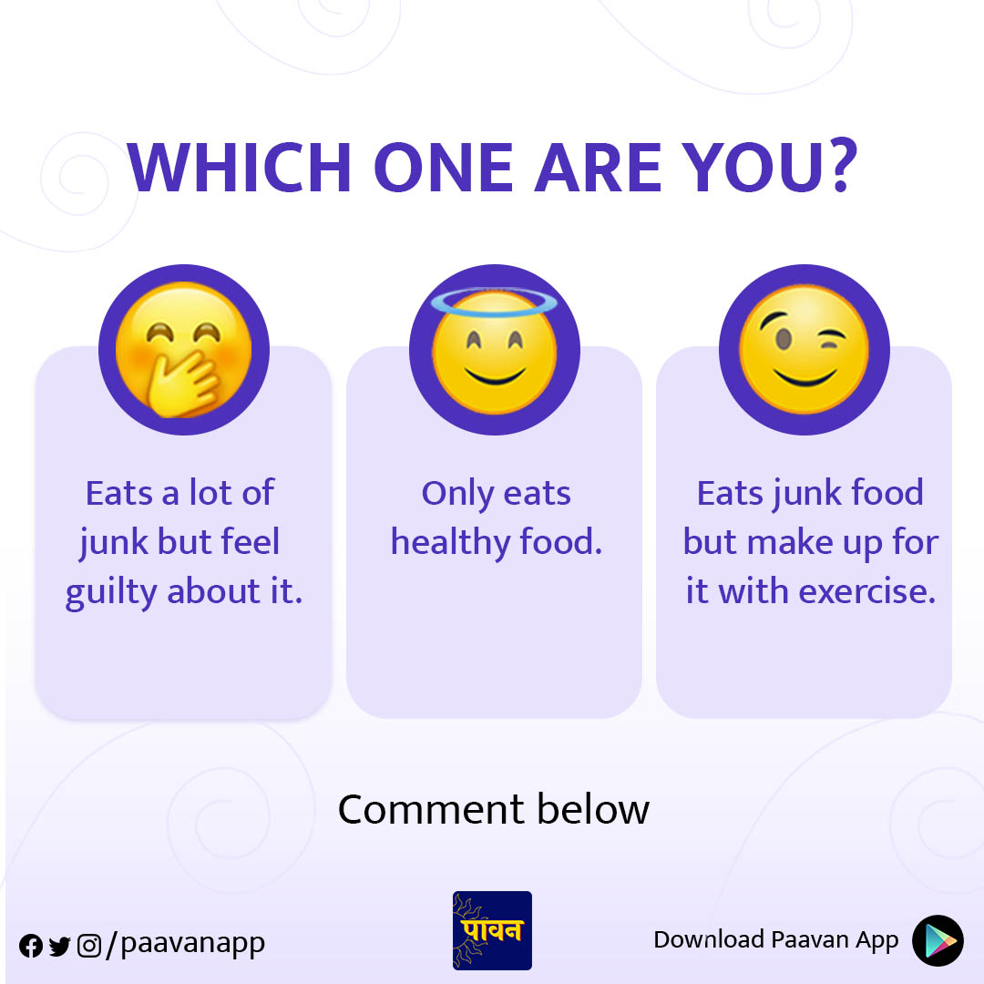 Which one are you? 😎

Comment Below & Tag your friends with relevant emoji😉😄

#healthyfood #diet #exercise #nutrition #foodhealthy #healthyveganfood #healthyfastfood #nutritionfacts #dietketo #nutritioncoaching #dietadukan #healthyfoodideas #dietonline