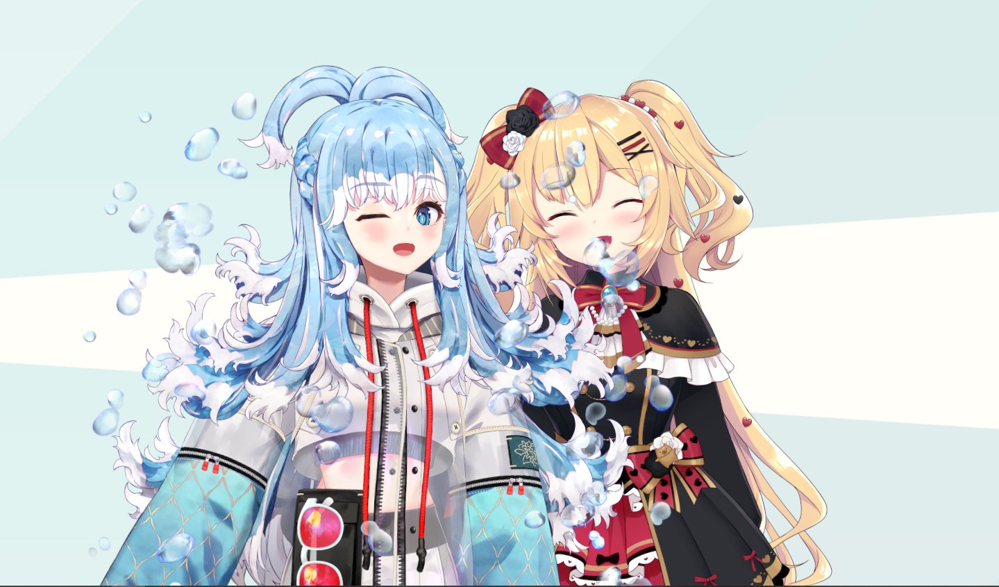 Kobo Kanaeru (こぼ) ☔ @ホロライブID on X: INI YANG SAYA MAKSUT