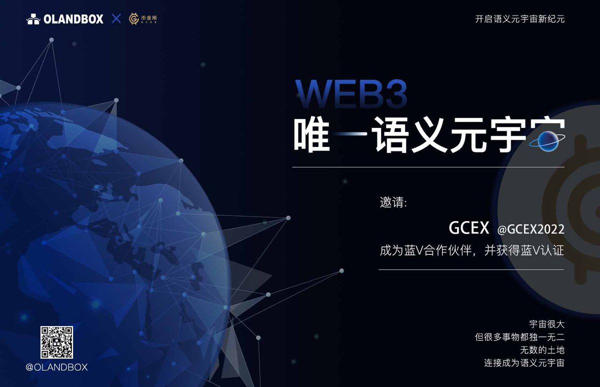 GCEX🔥 tweet media