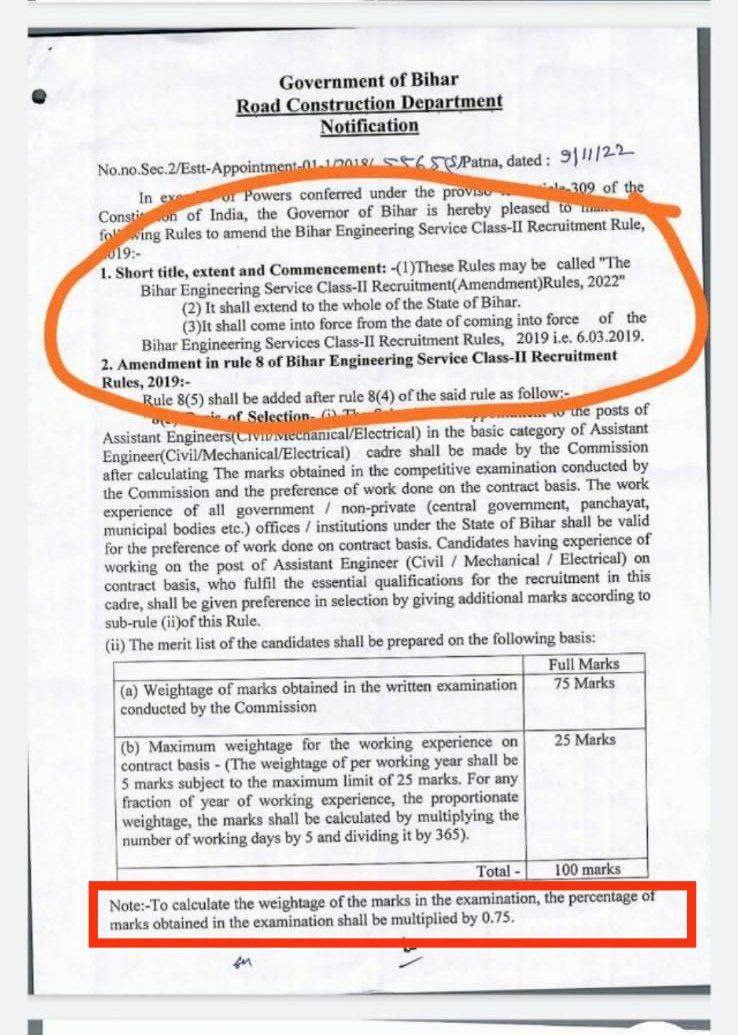 CONCEPTDECODER's tweet photo. 25 % weightage wala kala kanoon hatao . Hum engineers hai sara History &amp; details apka maloom hai .
Bahiyo yaha 25 % se confuse nahi hona aap 133.5 marks se piche rehe jayenge aur aapka selection nahi hoga .#RCDBIHAR_CHOR_HAI 
#REMOVE_25PERCENT_WEIGHTAGE_FROM_BPSCAE
@RCD_Bihar https://t.co/83eaZiabgg