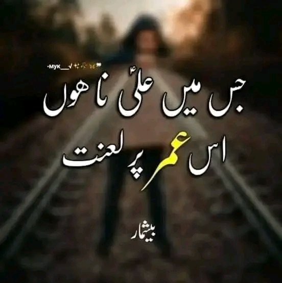 SultanNadir5's tweet photo. بیشمار زربے لعنت ،🖐🏻 https://t.co/sZfogpfyvy