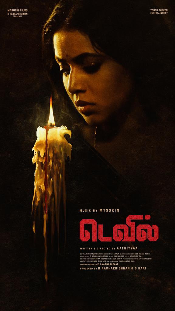 ursniresh's tweet photo. Here’s the first look of @shamna_kkasim's #Devil!
@DirectorMysskin debut as a music composer!!
#DevilFirstLook @MaruthiLtd @Touch__screen @Aathityaa3 @vidaarth_actor @Thrigun_Aactor #SubhashreeRayaguru @karthikmuthu14 @EditorElayaraja @KerliAntony #FTUpdates #FilmyTheory https://t.co/hVdWJW598S