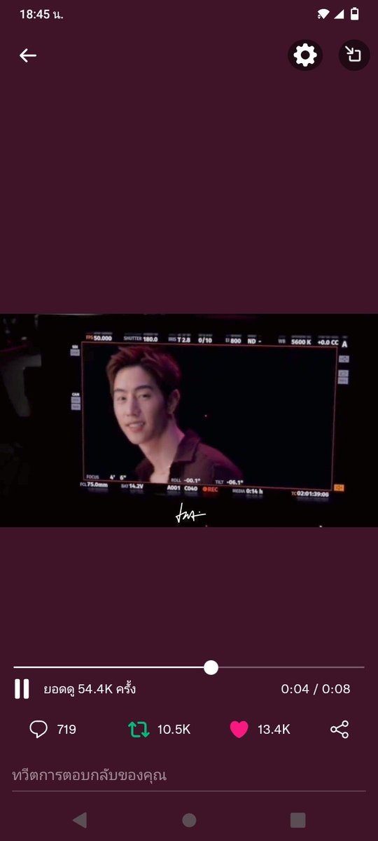 ThaPrawati's tweet photo. สุดหล่อทำอะไรเอ่ย❤️
#RealTimeMark
#MarkTuan #Mark
#마크 #段宜恩
@marktuan @dnaofficial https://t.co/cuwIUsBoVW