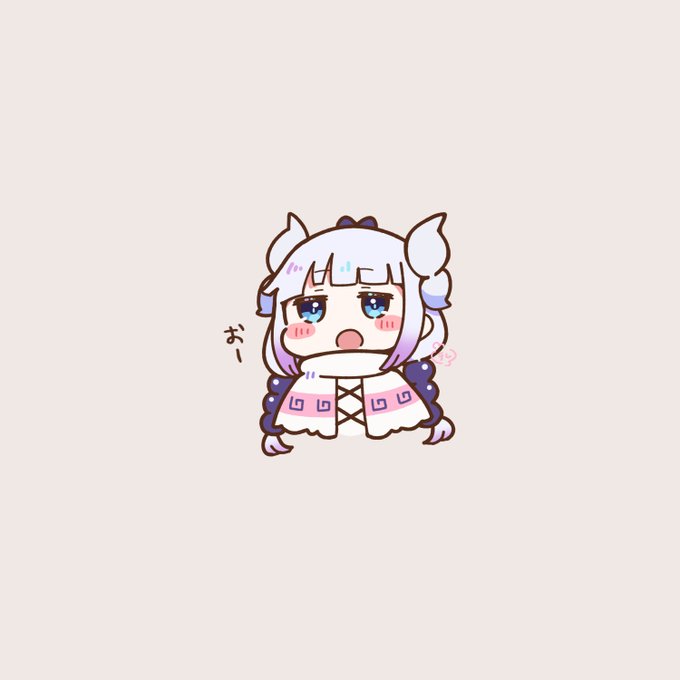 「kanna kamui」Fan Art(Latest)