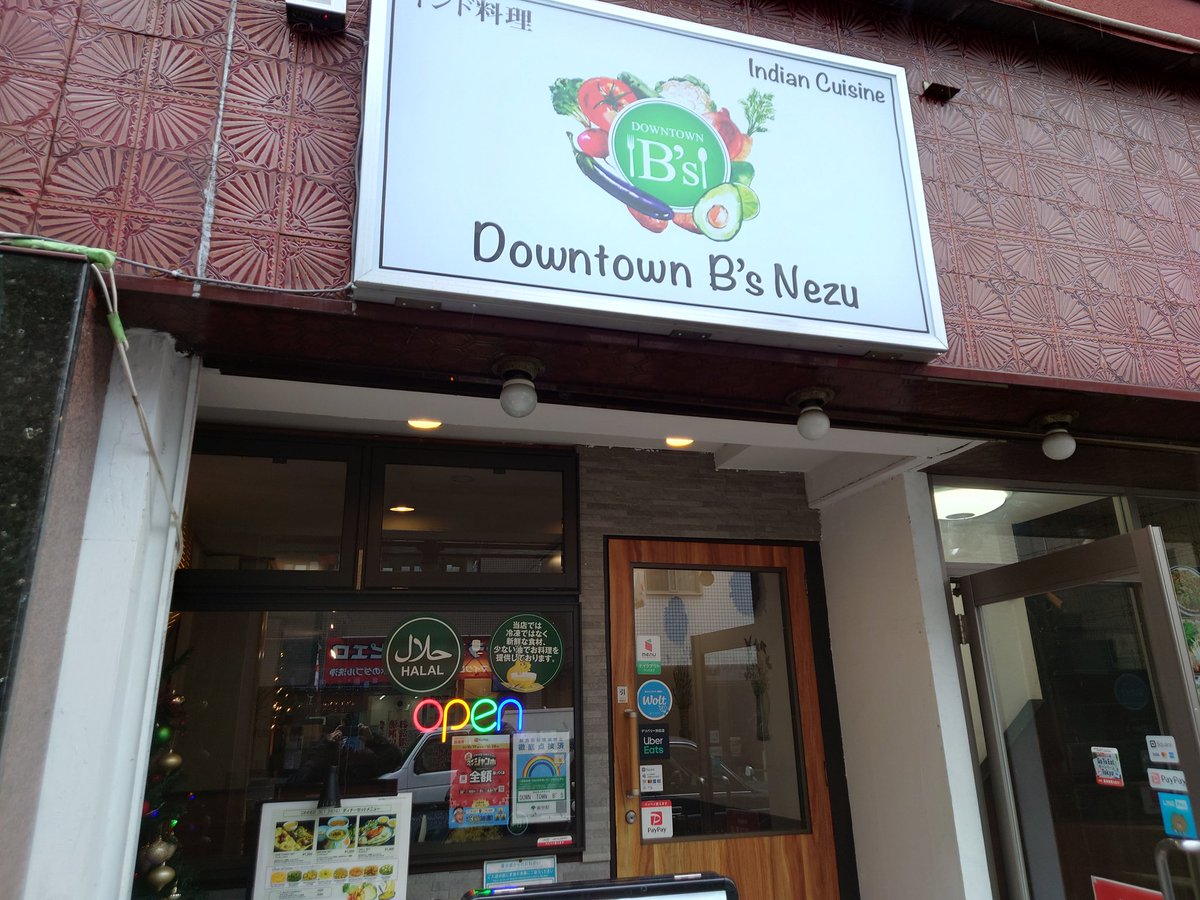 inkare_ut's tweet photo. 昨日は部員2人で根津駅近くのインドカレー屋にお邪魔しました
チキンキーマ、美味しかったです😋 https://t.co/vZE8BsyVsl
