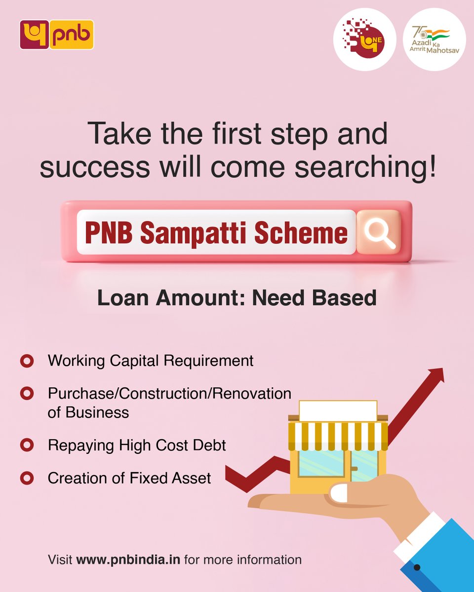Punjab National Bank on Twitter "PNB Sampatti Scheme, helping you up