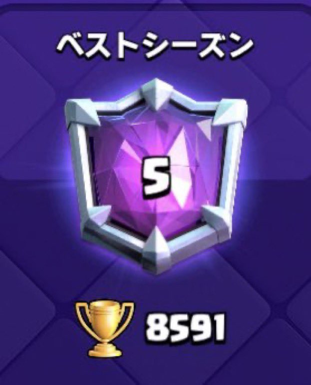 issei_clash's tweet photo. I will give you 10 links‼️

Conditions
1. like
2. RT
3. Follow me

Deadline in 5 days. Good luck🐑 https://t.co/QtqxREOJav