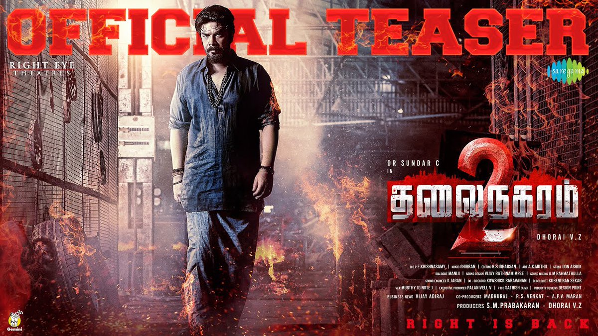 Ghibran Vaibodha (@ghibranvaibodha) on Twitter photo Here's the Teaser of #Thalainagaram2
▶️ youtu.be/fxFan30uYj0
A @vdhorai film
#RightIsBack
#Sundarc #pallakl #bahubaliprabhakar <a href="/righteye2021/">Right Eye Theatres</a> #SMPrabakaran <a href="/krishnasamy_e/">E Krishnasamy (kicha) 🎥</a> <a href="/vichuviswanath/">vichu viswanath</a> <a href="/APVMaran/">APV Maran</a> #RSvenkat <a href="/maddyraja1/">Madhuraj</a> <a href="/teamaimpr/">Team AIM</a> <a href="/saregamaglobal/">Saregama</a> Here's the Teaser of #Thalainagaram2
▶️ youtu.be/fxFan30uYj0
A @vdhorai film
#RightIsBack
#Sundarc #pallakl #bahubaliprabhakar <a href="/righteye2021/">Right Eye Theatres</a> #SMPrabakaran <a href="/krishnasamy_e/">E Krishnasamy (kicha) 🎥</a> <a href="/vichuviswanath/">vichu viswanath</a> <a href="/APVMaran/">APV Maran</a> #RSvenkat <a href="/maddyraja1/">Madhuraj</a> <a href="/teamaimpr/">Team AIM</a> <a href="/saregamaglobal/">Saregama</a>