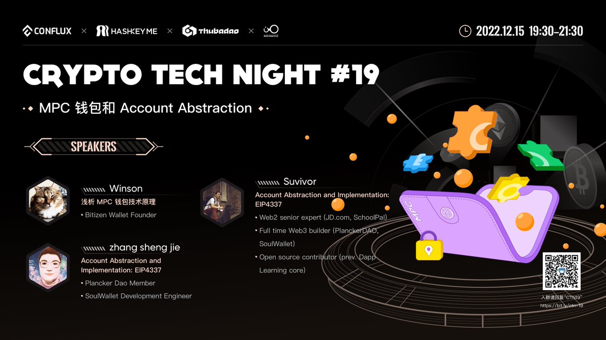 Crypto Tech Night tweet media