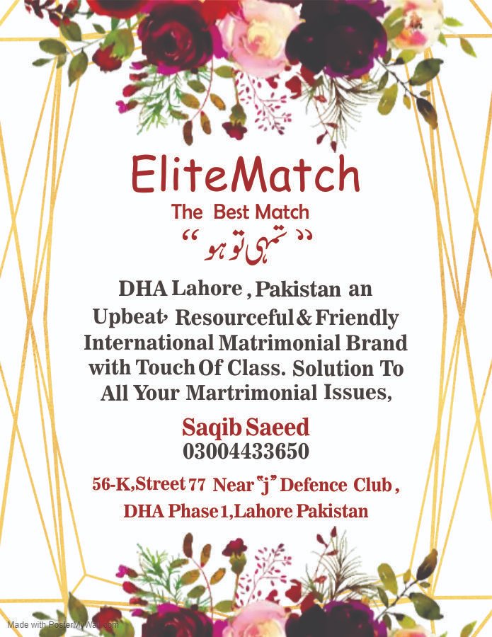 elite_match's tweet photo. https://t.co/ru1CMWn68x