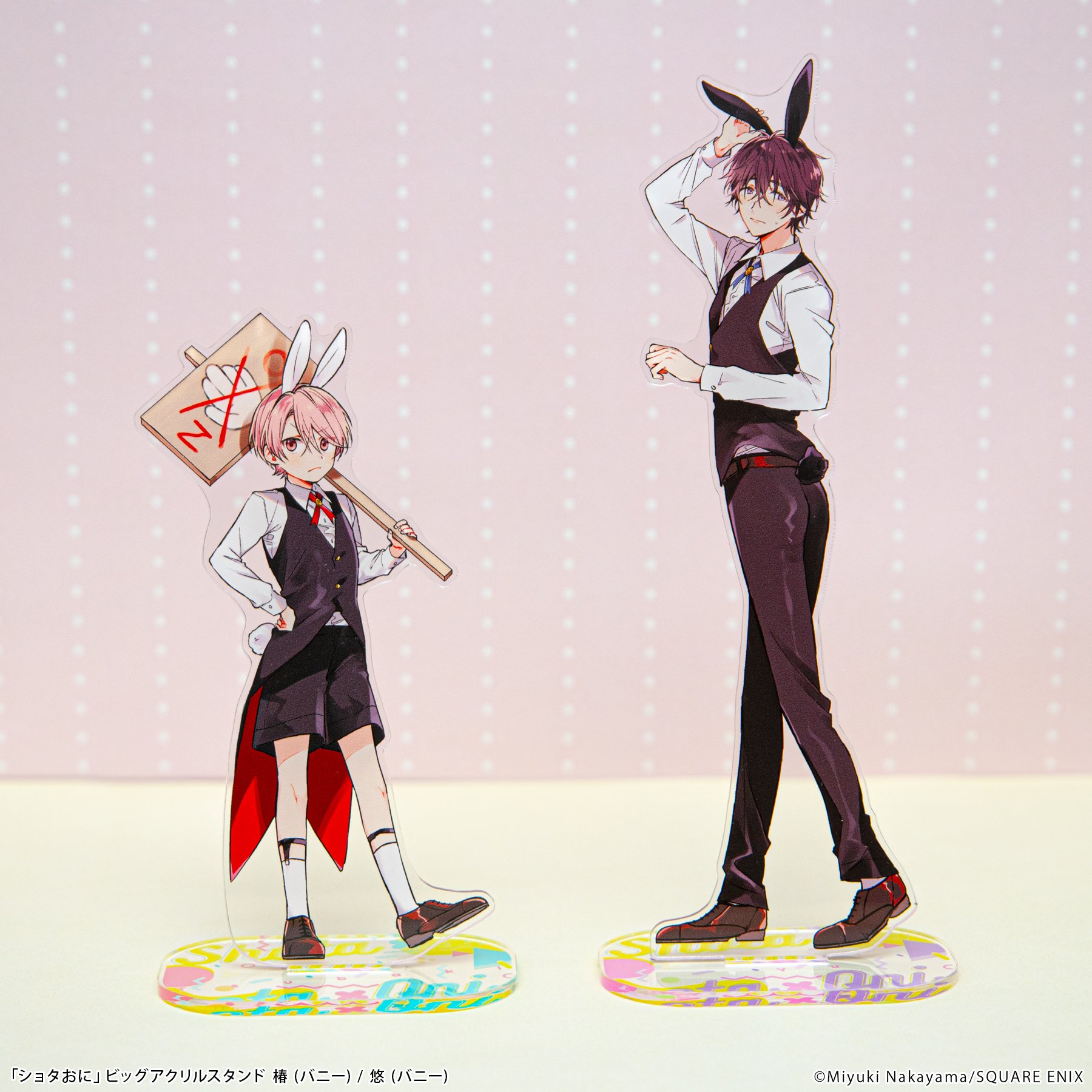 スクエニ出版公式グッズ в X: „／ #ショタおに 中山幸先生描き