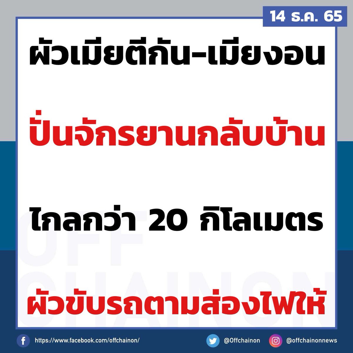 กูจอนแจ❤️ tweet media
