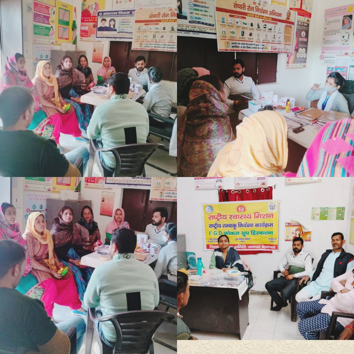 Ntcp (NCD) कार्यक्रम के अंतर्गत फोकस ग्रुप डिस्कशन बैठक आयोजित की गई,जिसमे तंबाकू से होने वाले दुष्प्रभाव के विषय मे जानकारी दी गयी <a href="/BagpatDm/">DM Baghpat</a> <a href="/UPGovt/">Government of UP</a> <a href="/nhm_up/">NHM UP</a> <a href="/bemisalbaghpat/">Bemisal Baghapt</a> <a href="/SIFPSA/">SIFPSA</a> <a href="/SagarThakurDEO/">SAGAR THAKUR - DEO</a>