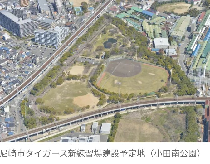 reo_naniwa's tweet photo. #バックスクリーン 背面 太陽光パネル設置 蓄電池設置 発電電気を自家消費 不足は #尼崎市 廃棄物発電二酸化炭素排出量ゼロ電力活用 省エネ高効率型モーター等 換気設備等採用 #エネルギーマネジメントシステム(#EMS)導入予定 野球施設初室内練習場 #ZEBReady #野球 場は #ZEBOriented 認証取得目指す https://t.co/w9qxt5CdJ0