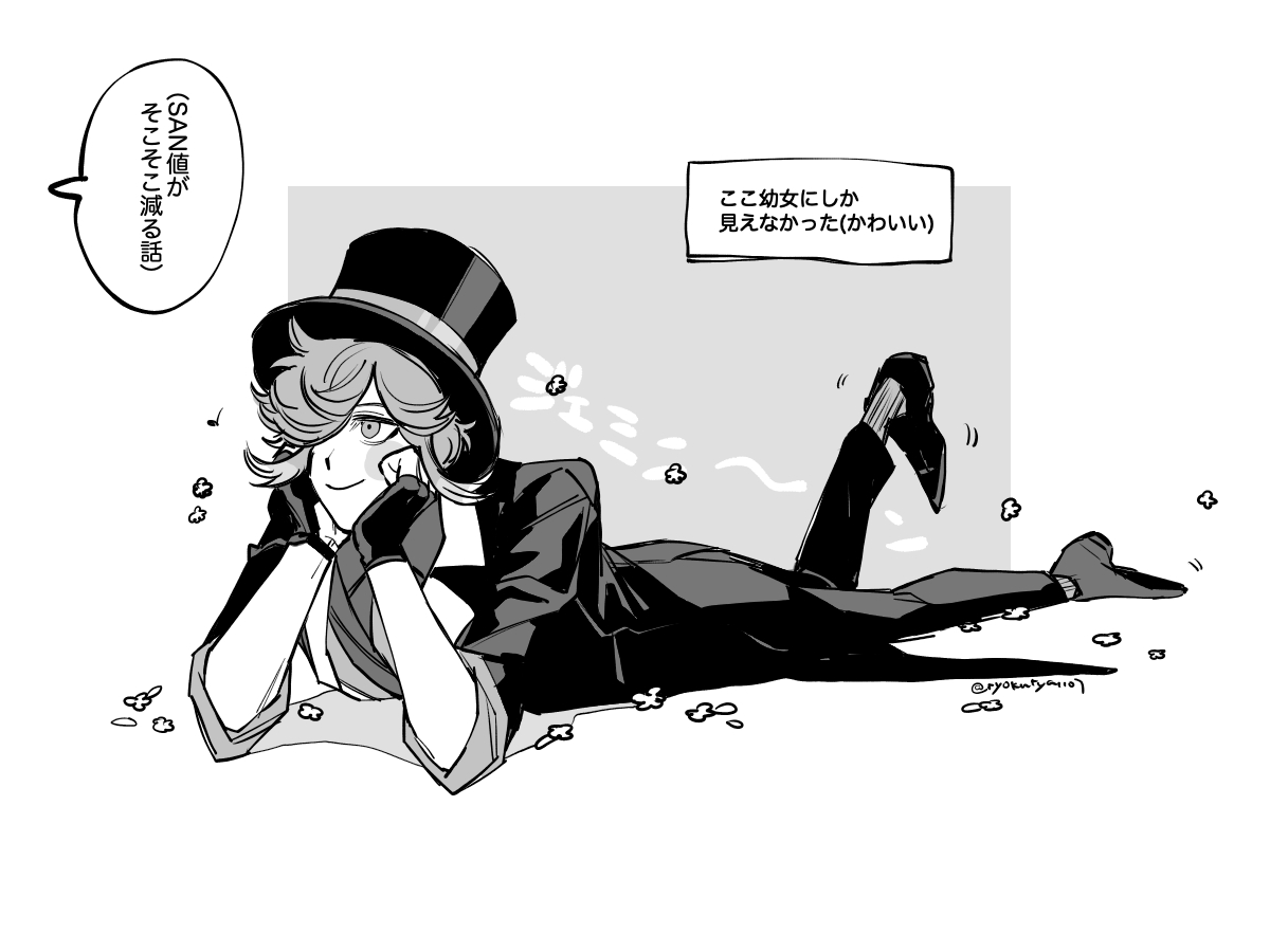 @PCS_TL 