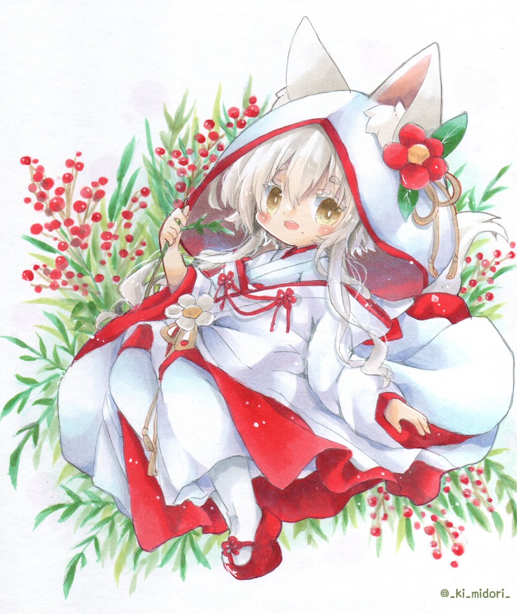 「白無垢ちゃん 」|きい(きみどり)のイラスト
