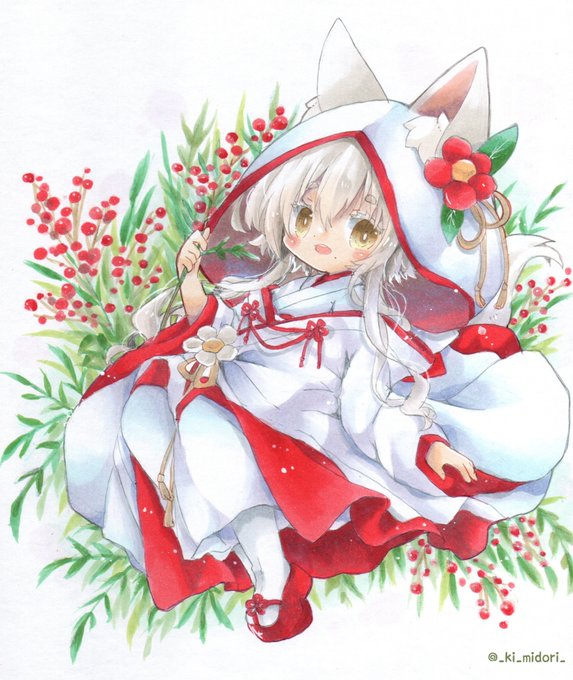 「uchikake white hair」 illustration images(Latest)