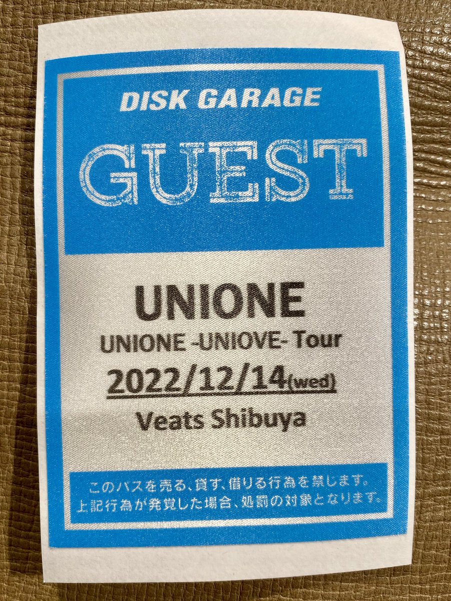 yasu_dk's tweet photo. かっこよかったよ！
おつかれさまでした！
#UNIONE 
#7周年おめでとう https://t.co/yT1GRrJw0K
