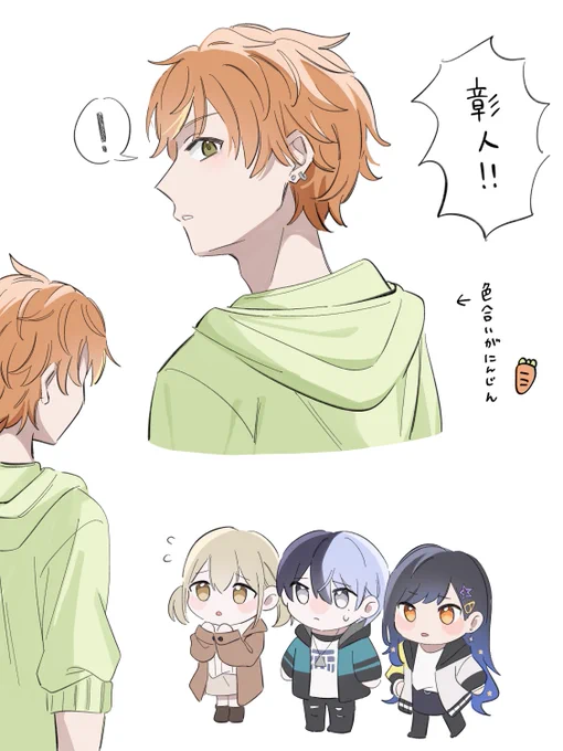 今イベ読んだ人ならわかるアレ 