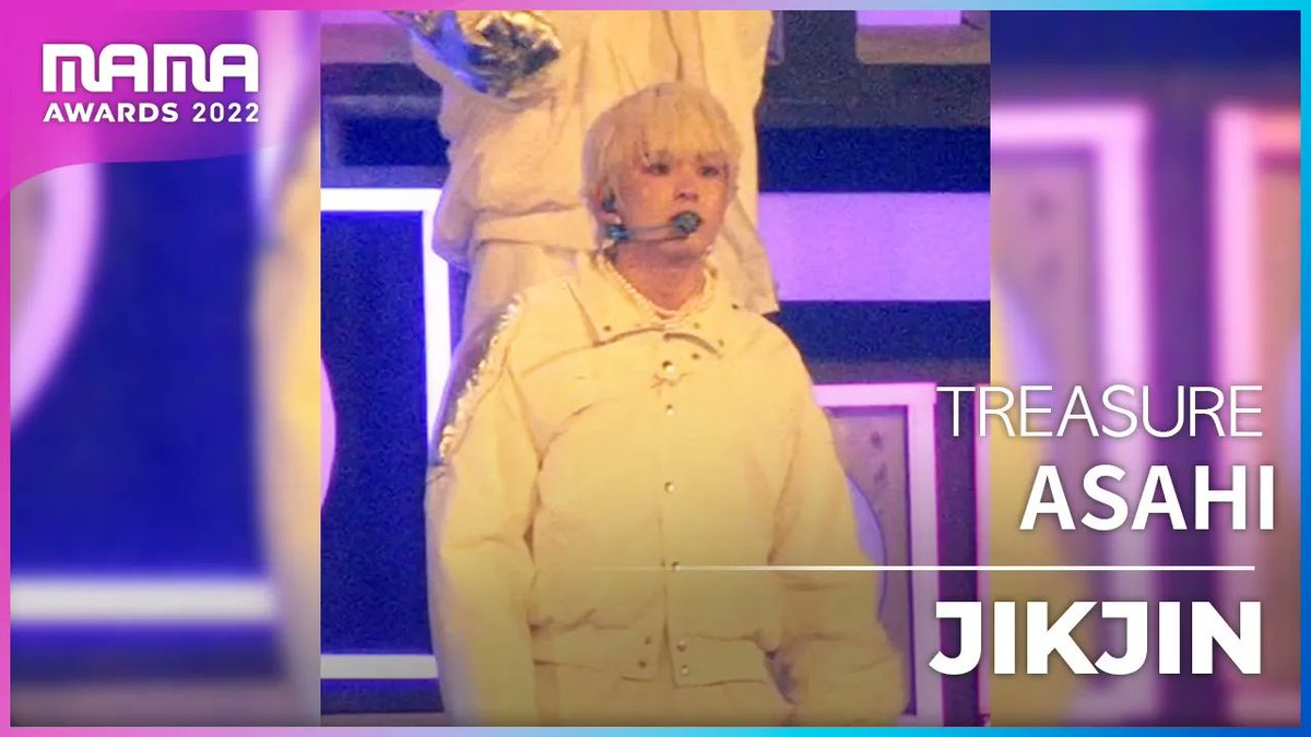 mnetplus's tweet photo. [#2022MAMA] TREASURE ASAHI 직캠 선공개❤
🎥Fancam released on Mnet Plus
▶https://t.co/ZKGJMcaPsr
 
#트레저 #아사히 #직진 #TREASURE #ASAHI #JIKJIN @ygtreasuremaker @treasuremembers
#2022MAMAAWARDS #MAMAAWARDS https://t.co/ASQAJQ6jFL