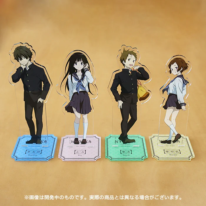 京アニショップ！ on X: 