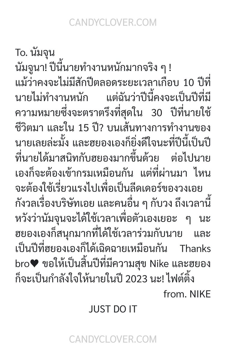 CANDYCLOVER tweet media