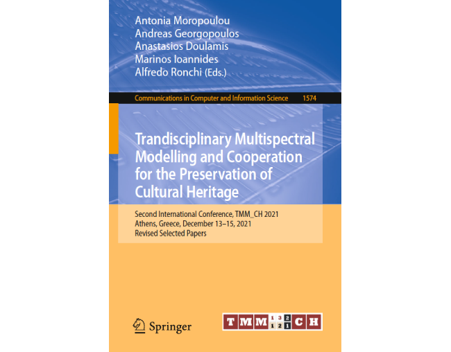 📚Το νέο μας άρθρο «Mapping Ancient Athens: A Digital Map to Rescue Excavations» από τις εκδόσεις @Springer:link.springer.com/chapter/10.100… 

📚Our new article, "Mapping Ancient Athens: A Digital Map to Rescue Excavations", from @Springer publications:link.springer.com/chapter/10.100…