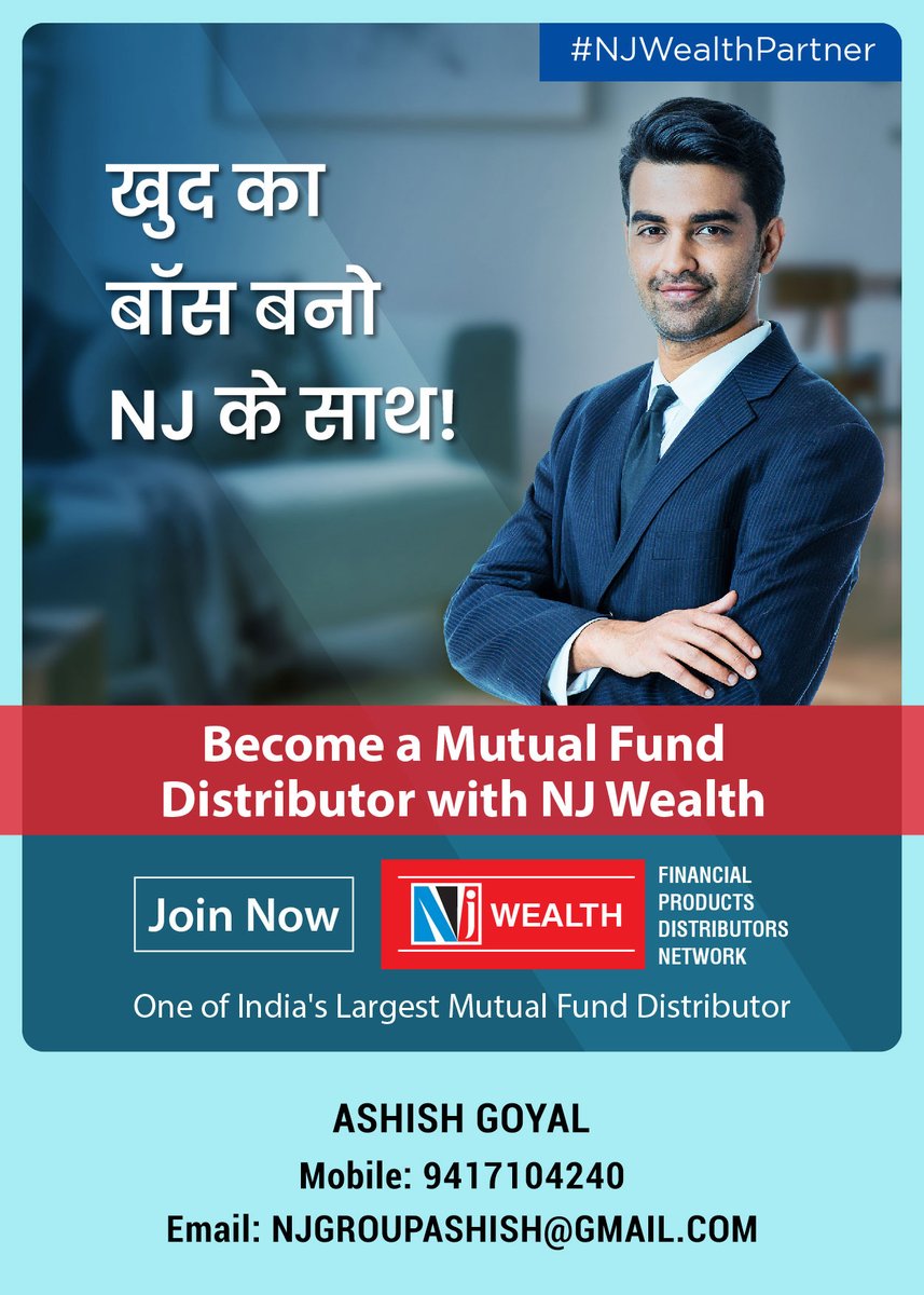 GENEINVEST's tweet photo. खुद का बॉस बनो NJ के साथ
#njwealth
#njmutualfunds
#systematicwithdrawlplan
#sipsahihai
#TopUpSip
#investagain
#StartInvestingNow
#investinmutualfunds
#equityandexcellence
#startyoursip
#earlyeducation
#TopUpSip
#startyoursip
#FinancialFreedom
#financialadvisor
#genesisinvestmen https://t.co/k71zOh0djE