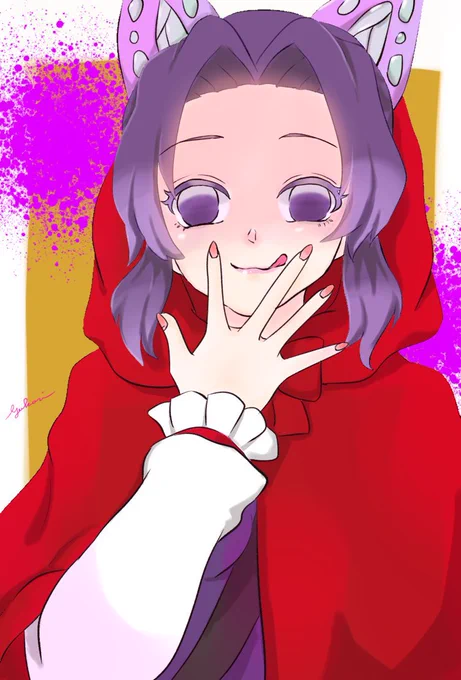 どちゃくそ季節外れのハッピーハロウィンしのぶさん 